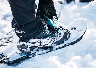 Schneeschuhwandern in Warth-Schröcken.